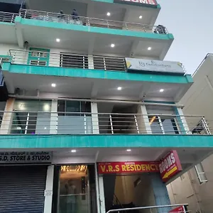 Hotel Vrs Residency, Mysore